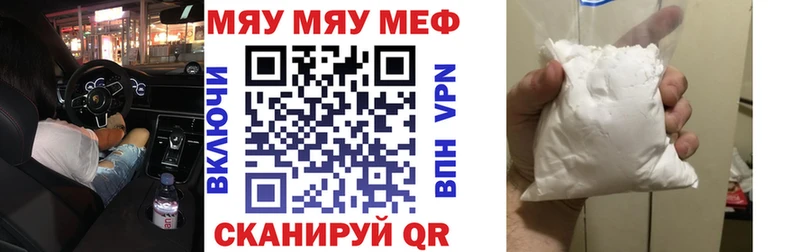 LSD-25 Вятские Поляны