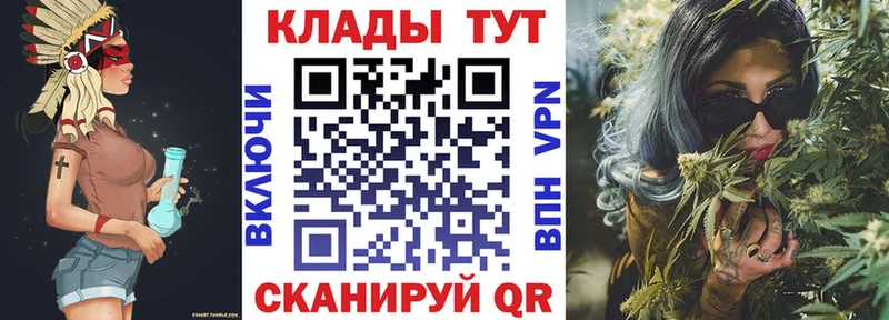 Что такое Вятские Поляны МАРИХУАНА  MDMA  Меф  COCAIN  A PVP 