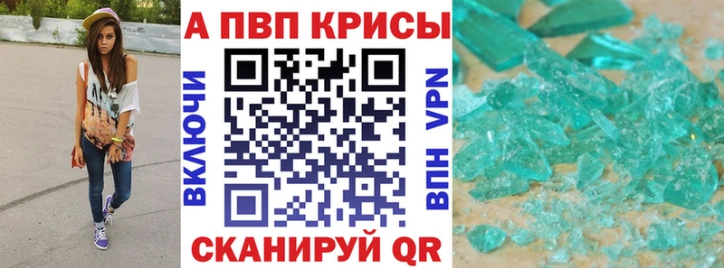ссылка на мегу ссылки  Вятские Поляны  А ПВП СК КРИС 