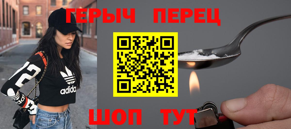  COCAIN Вятские Поляны