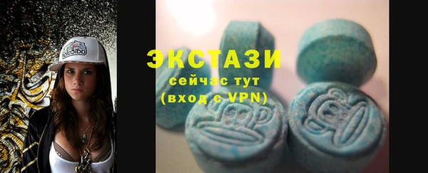 бошки Белоозёрский