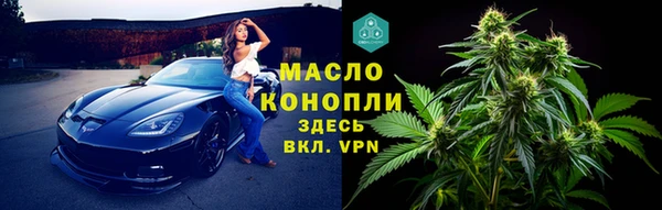 бошки Белоозёрский