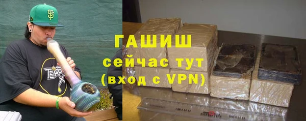 бошки Белоозёрский