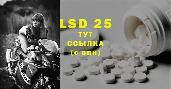 а пвп мука Тында