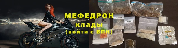ALPHA PVP Беломорск