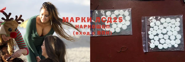 скорость mdpv Туринск
