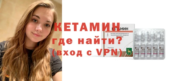 бошки Белоозёрский