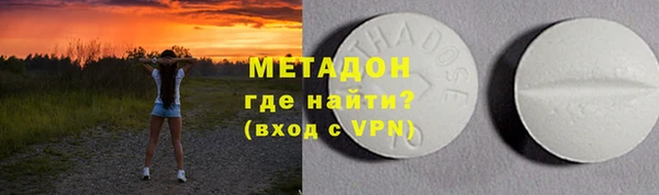 соль курить ск Белокуриха