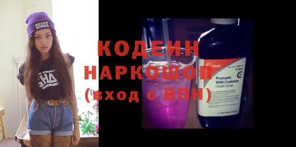 соль курить ск Белокуриха