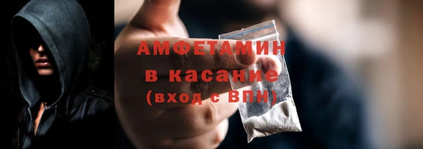 бошки Тутаев