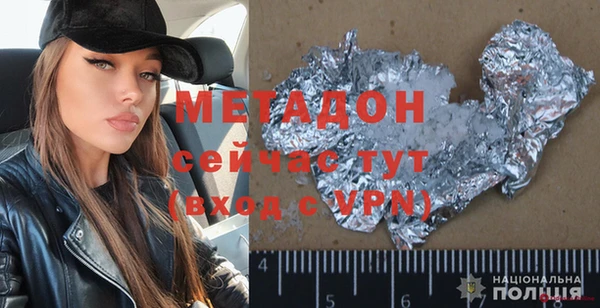 бошки Белоозёрский