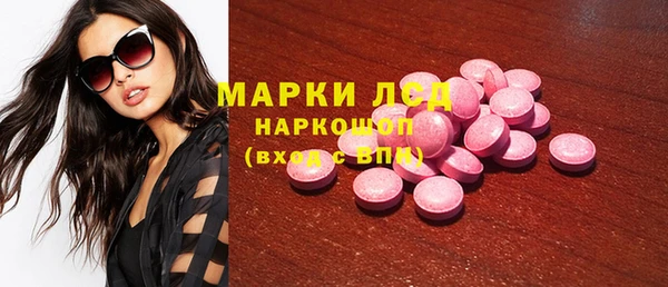 бошки Белоозёрский