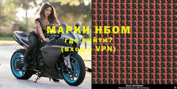 бошки Белоозёрский