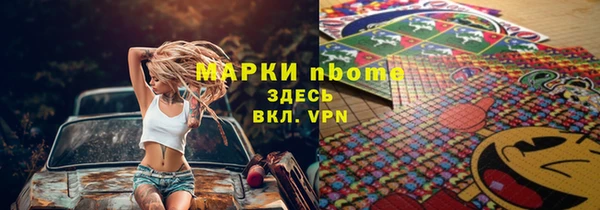 MDMA Premium VHQ Дмитриев