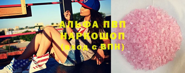 MDMA Premium VHQ Дмитриев