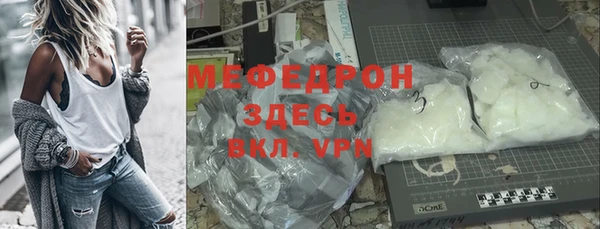бошки Белоозёрский