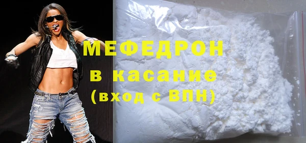 бошки Белоозёрский