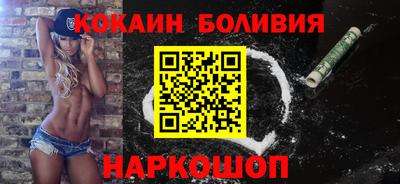 не бодяженный Азнакаево