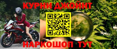 соль ск Бугуруслан