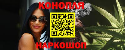 соль ск Бугуруслан