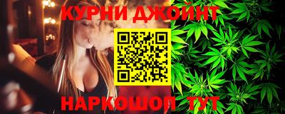 соль ск Бугуруслан