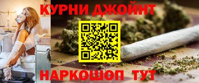 прущий лед Будённовск