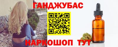 прущий лед Будённовск