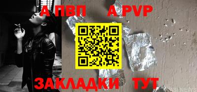 твердый Жуковский