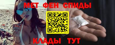гашиш Заволжье