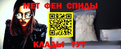 PSILOCYBIN Волжский