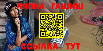 меф Волгодонск