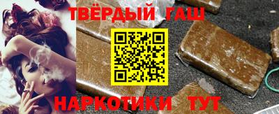 PSILOCYBIN Волжский