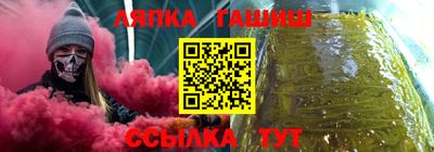не бодяженный Абакан