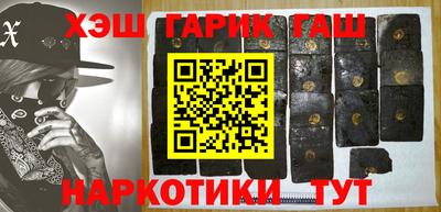 соль ск Бугуруслан