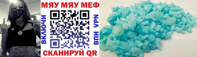 blacksprut   Вятские Поляны  Меф 4 MMC 