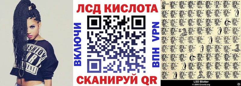 Марки 25I-NBOMe 1,5мг  Вятские Поляны 