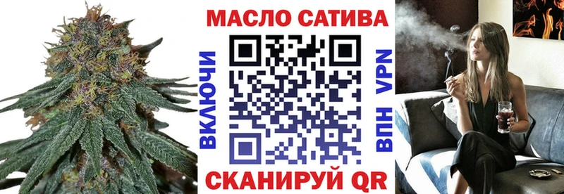 ТГК концентрат  Вятские Поляны 