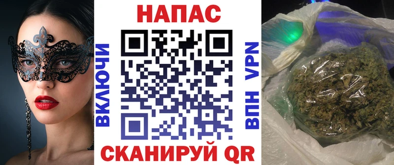 Марихуана тримм  mega зеркало  Вятские Поляны 